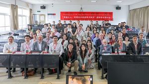 Teilnehmer*innen der Konferenz Standing on a Cliff in Beijing; Credit: Wu Lingjing