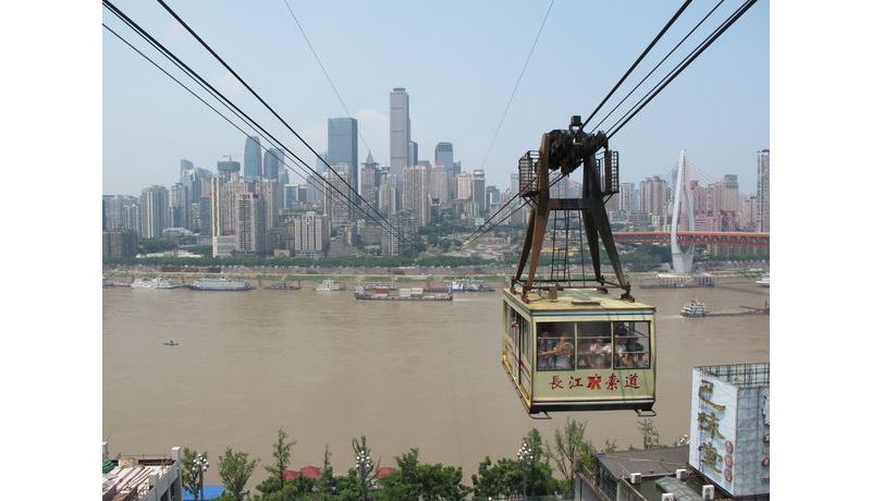 "Cableway through the City" (Chongqing, China)
