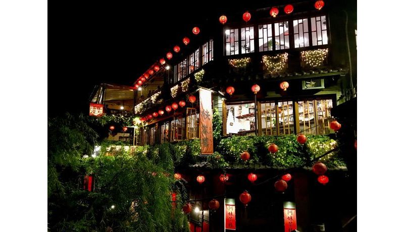 "Tea House" (Shifen, Pingxi District, Taiwan)